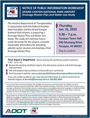 GCNPA Drainage Master Plan and Water Use Study Open House Flyer