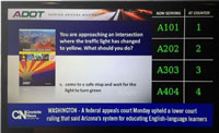 MVD Interactive home page screen MVD Interactive home page screen